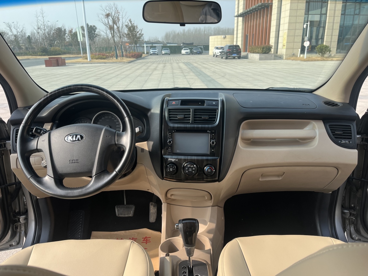 Kia Sportage 2015 #5 Kia Sportage 2015 car image #5