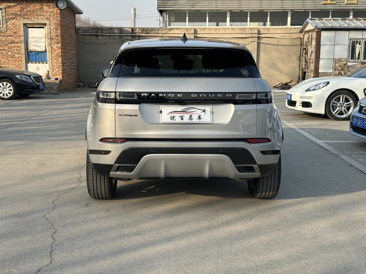 Chery 2023 car image #5
