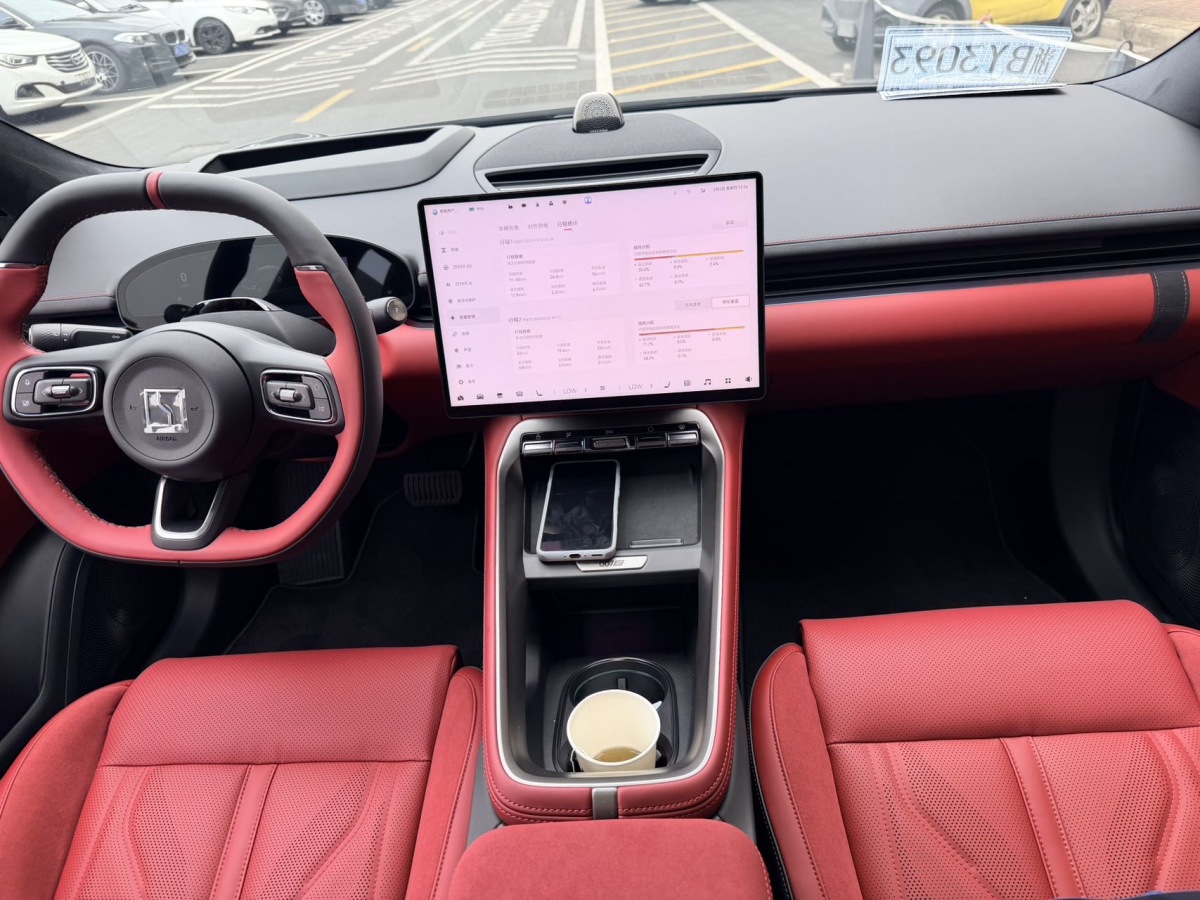 极氪 极氪007GT 2025 汽车图片 #5