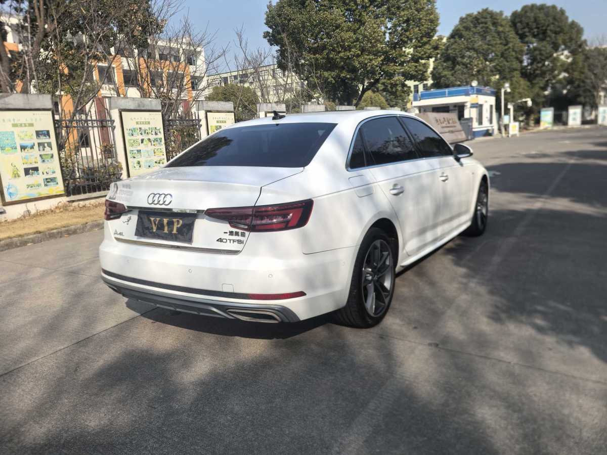 Audi A4L 2020 car image #5