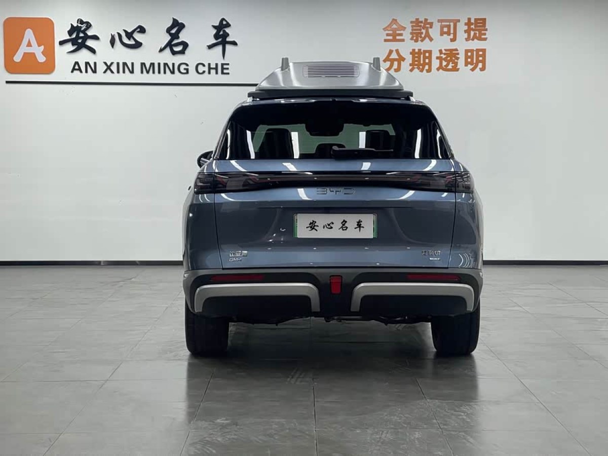 BYD Sea Lion 07 DM-i 2025 car image #5