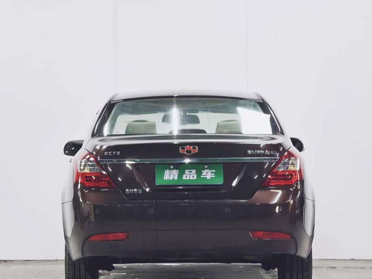 GEELY Emgrand Classic 2015 car image #5