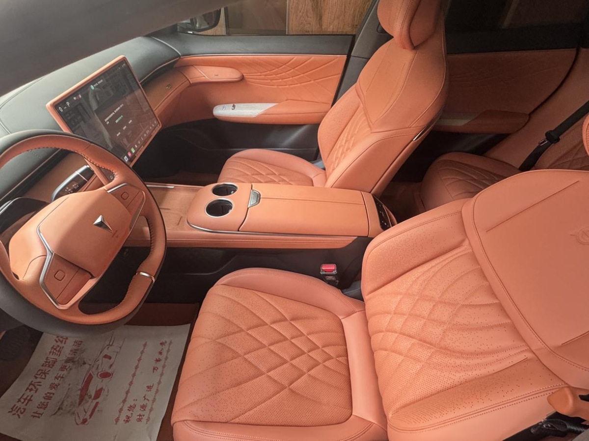 Deepal S07 2024 صورة سيارة #5