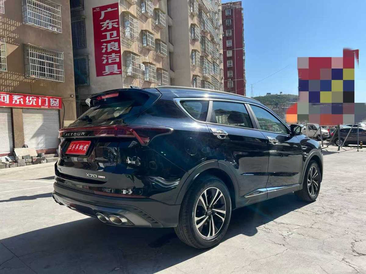 Jetour X70 PLUS 2021 صورة سيارة #5