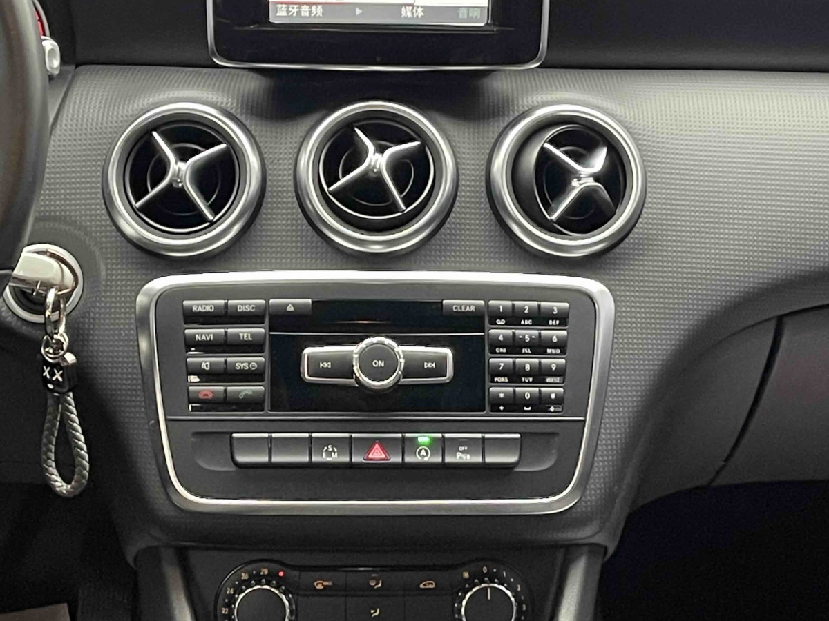 Mercedes-Benz A Class (Imported) 2015 imagem de carro #5