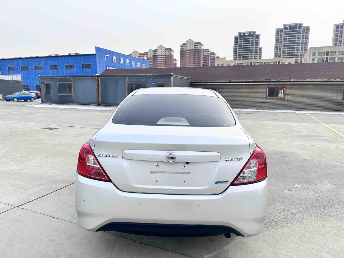 日产 阳光 2017 汽车图片 #5