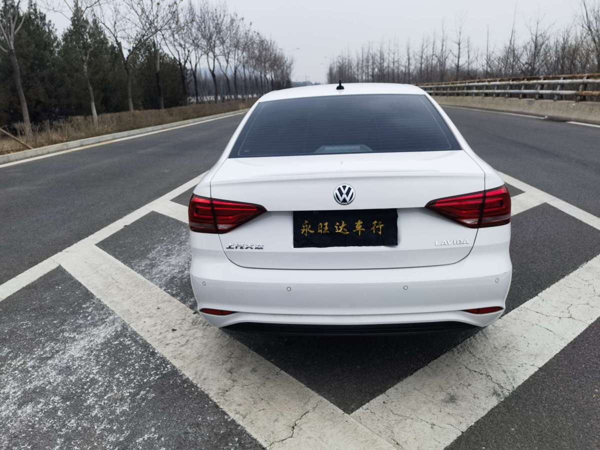 Volkswagen Lavida 2023 car image #5
