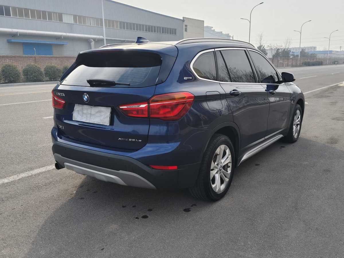 BMW X1 New Energy 2019 #5 BMW X1 New Energy 2019 car image #5