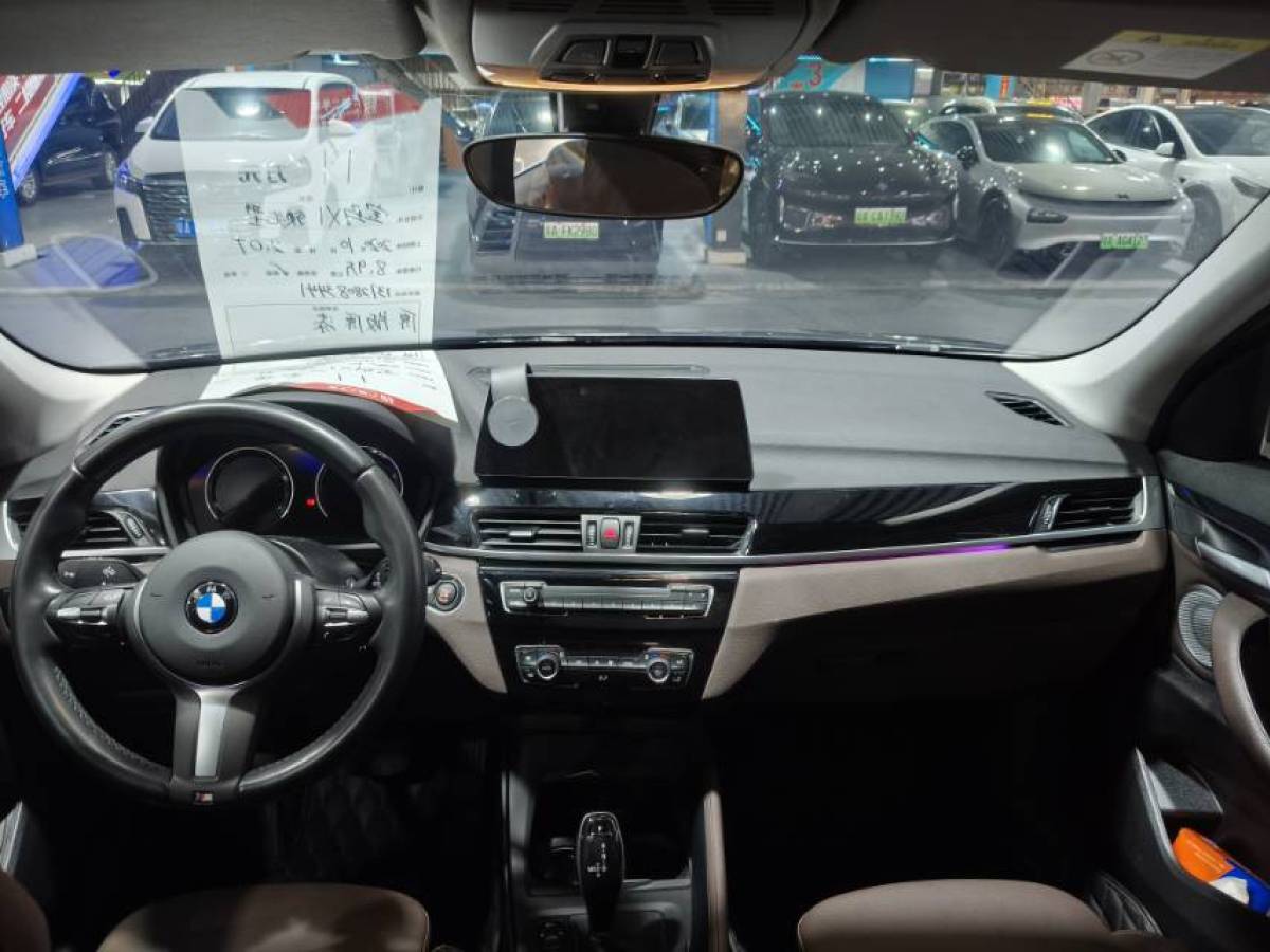 BMW X1 2020 #5 BMW X1 2020 car image #5