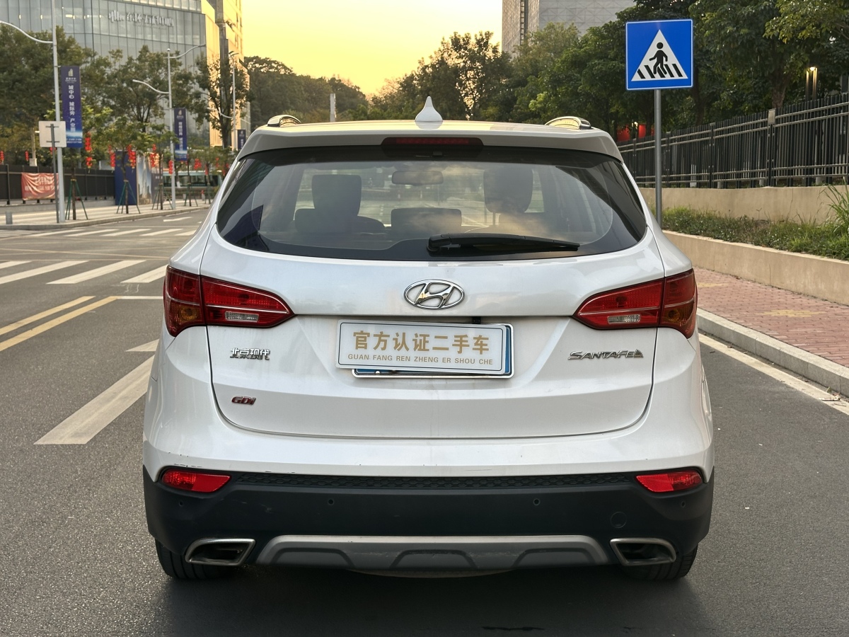 Hyundai Santa Fe 2015 car image #5