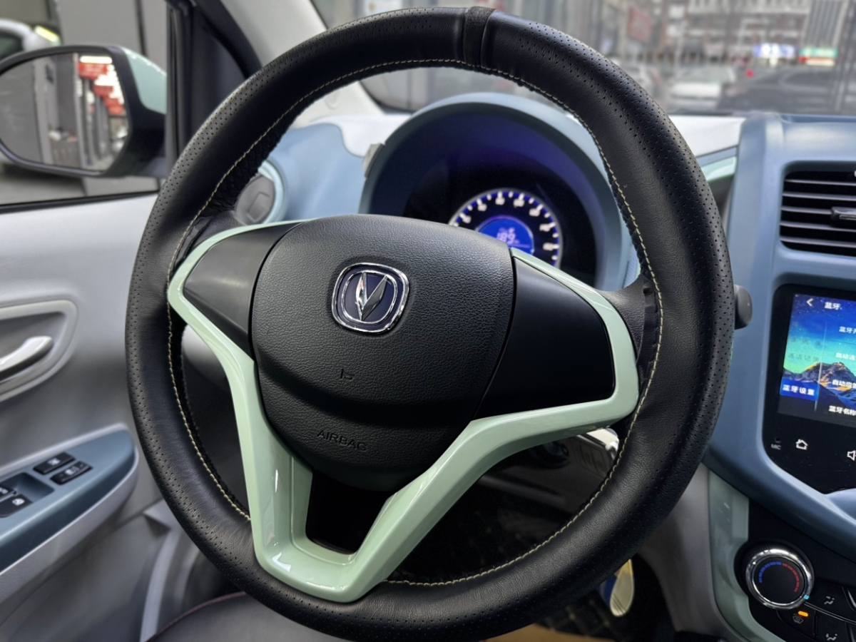 Changan 2022 #5 Changan 2022 car image #5