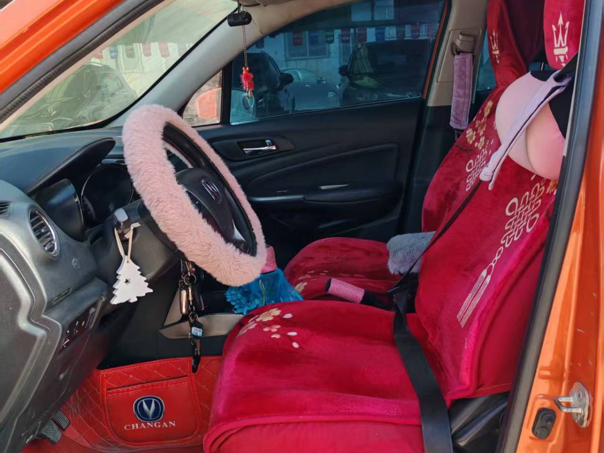 Changan CS15 2016 immagine di auto #5