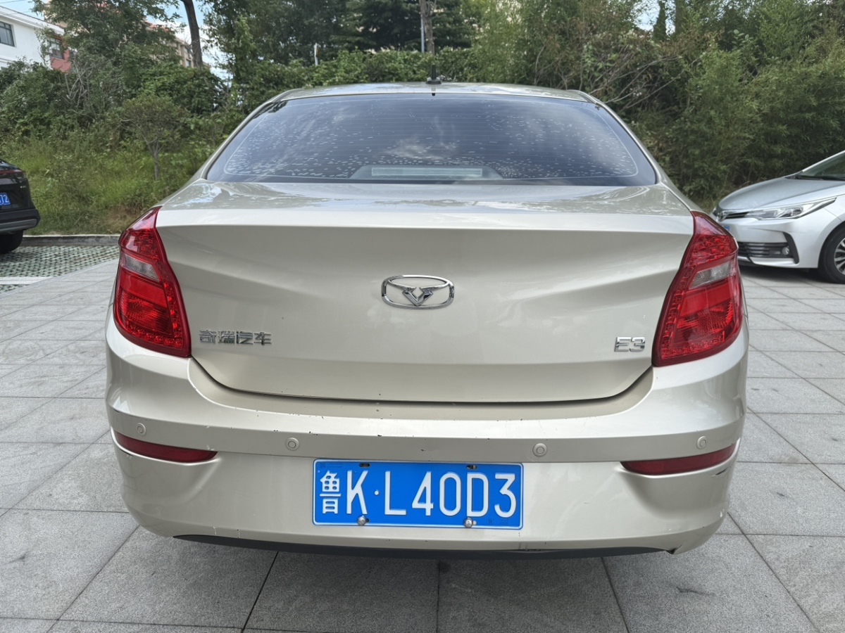 Chery Arrizo GX 2018 #5 Chery Arrizo GX 2018 car image #5