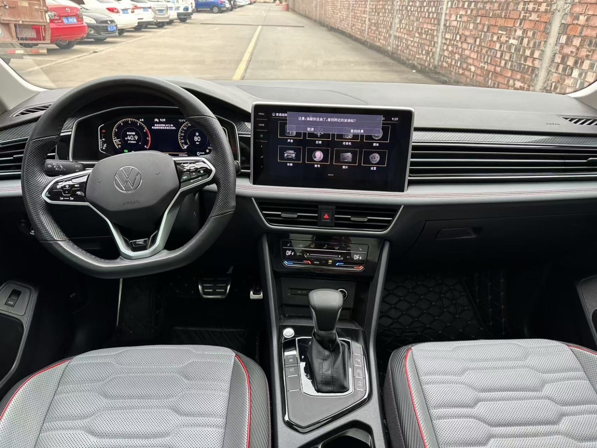 Volkswagen Tiguan L 2022 #5 Volkswagen Tiguan L 2022 car image #5