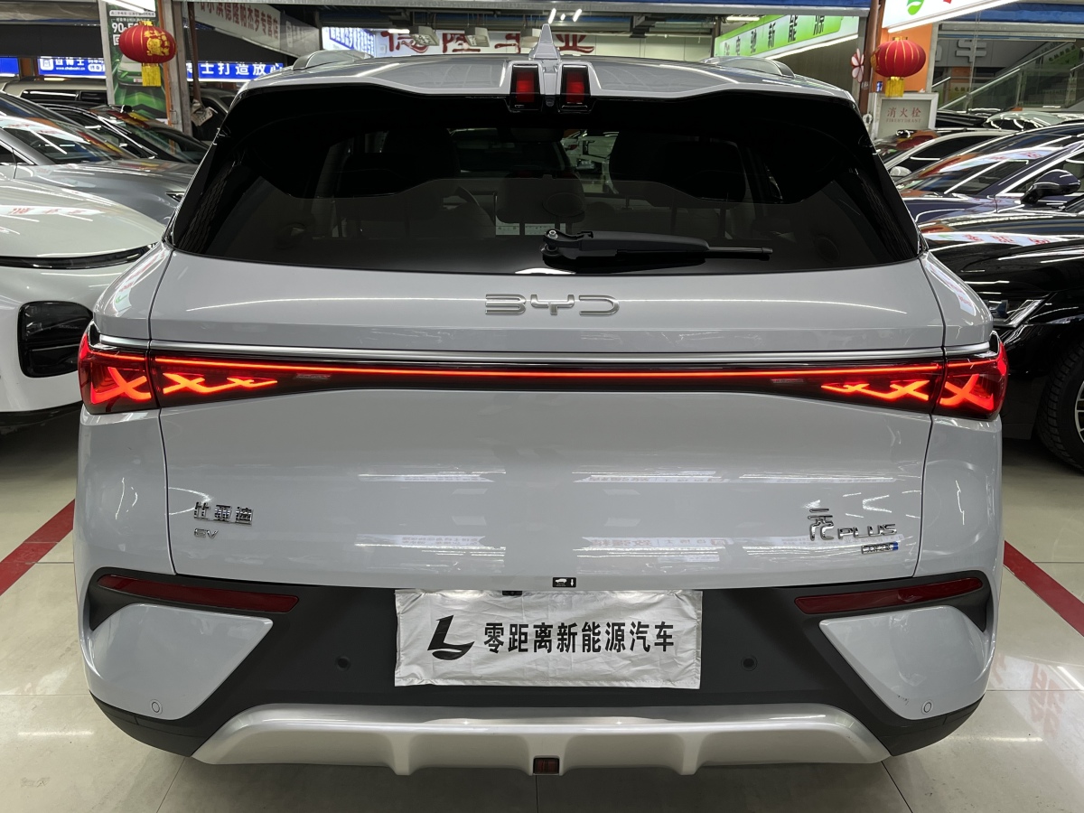 BYD Yuan Plus 2025 car image #5