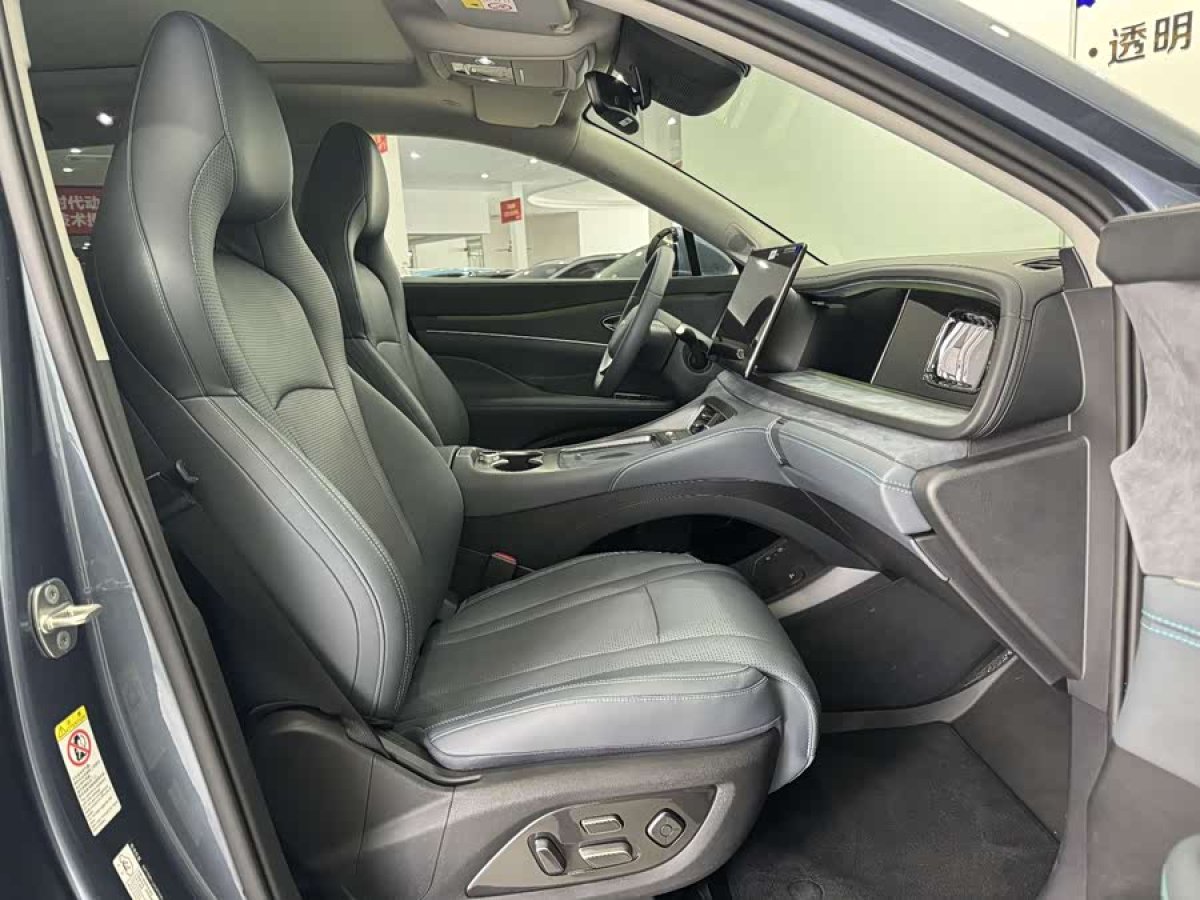 BYD Sea Lion 07 DM-i 2025 #5 BYD Sea Lion 07 DM-i 2025 car image #5