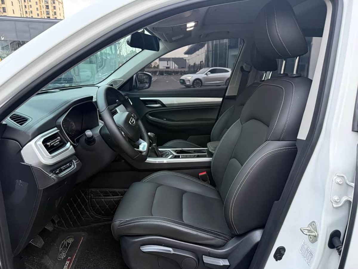 GEELY Vision X6 2020 imagem de carro #5