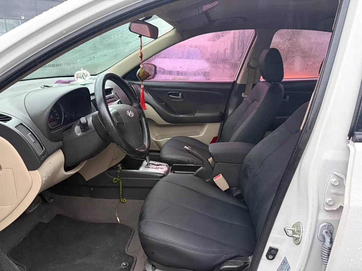 Hyundai Elantra HD 2014 car image #5