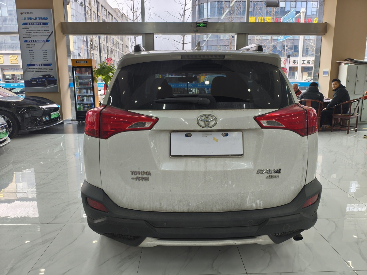 Toyota RAV4 2015 #5 Toyota RAV4 2015 car image #5