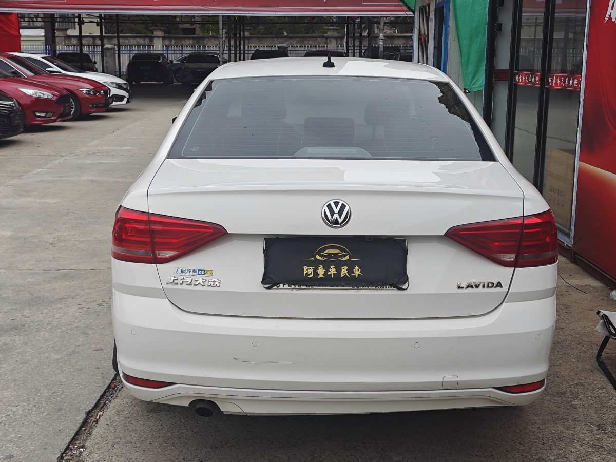 Volkswagen Lavida 2018 #5 Volkswagen Lavida 2018 car image #5