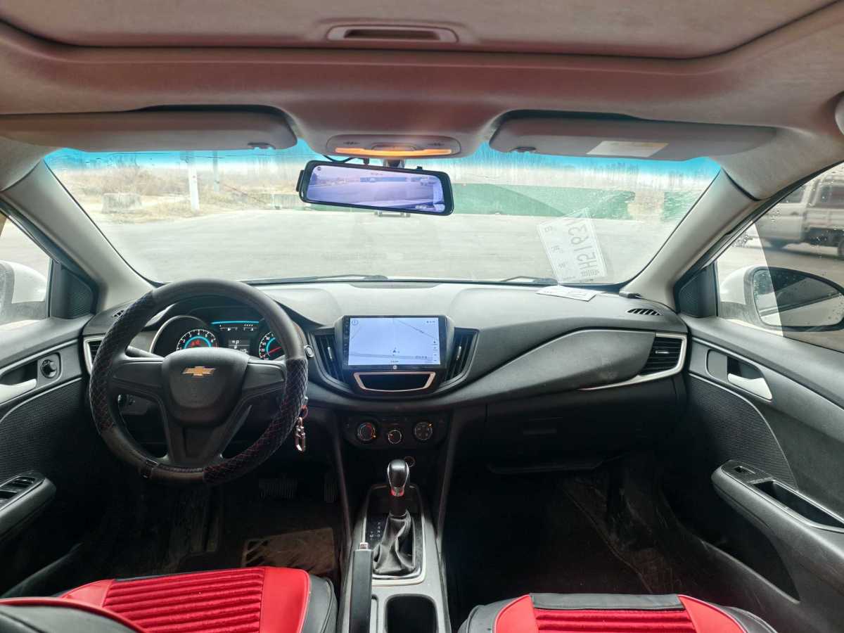 Chevrolet Cavalier 2018 #5 Chevrolet Cavalier 2018 صورة سيارة #5