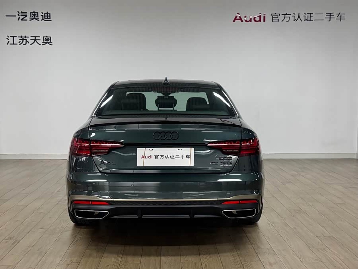 Audi A4L 2023 #5 Audi A4L 2023 imagem de carro #5