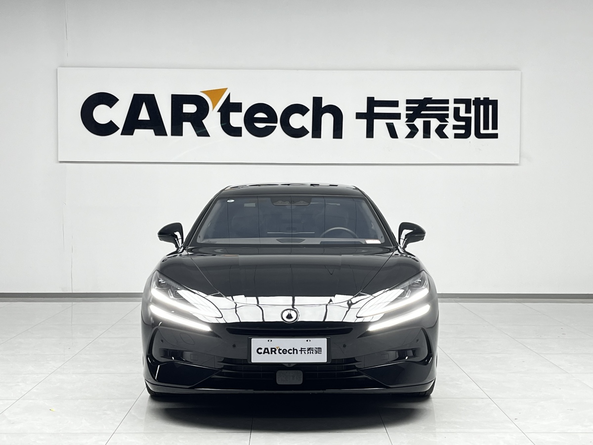 Denza Z9 2024 car image #5