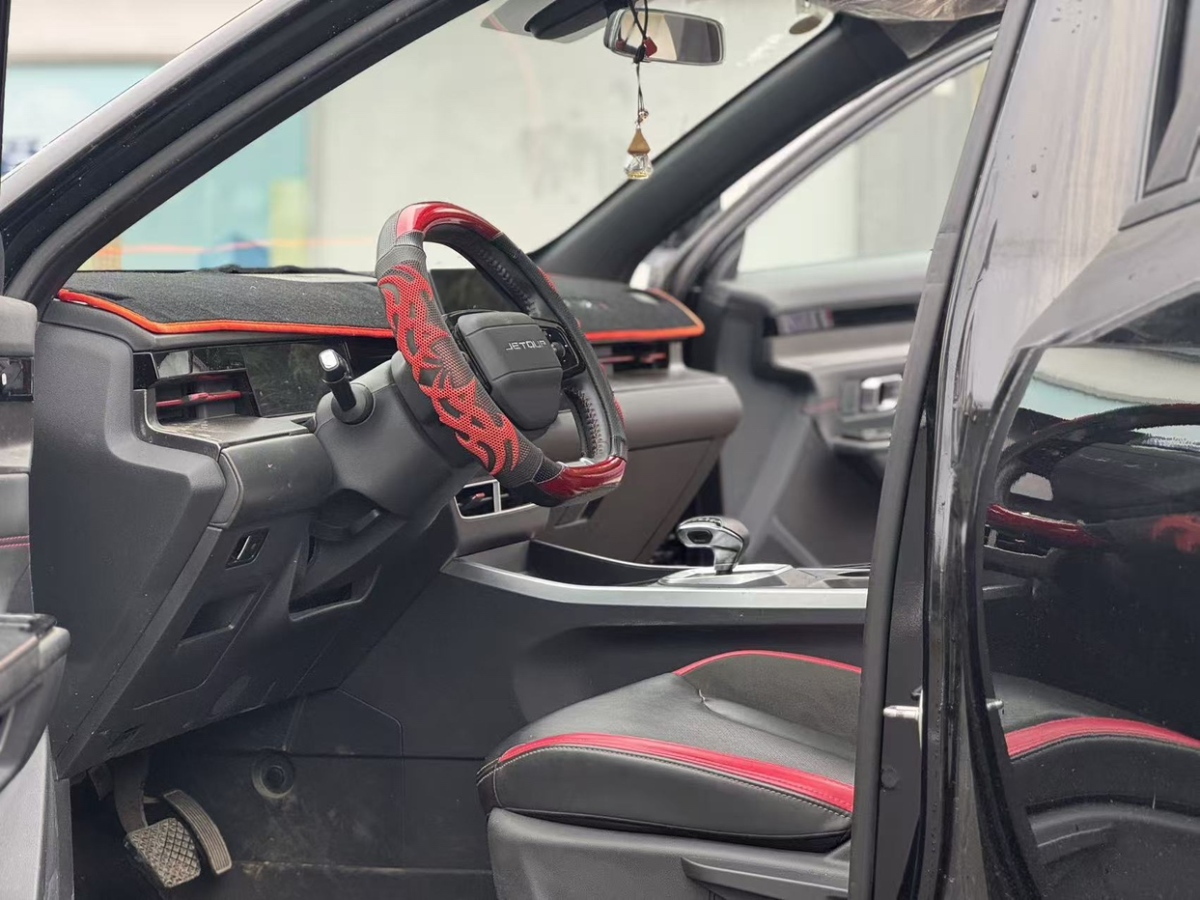 Jetour Dashing 2023 car image #5