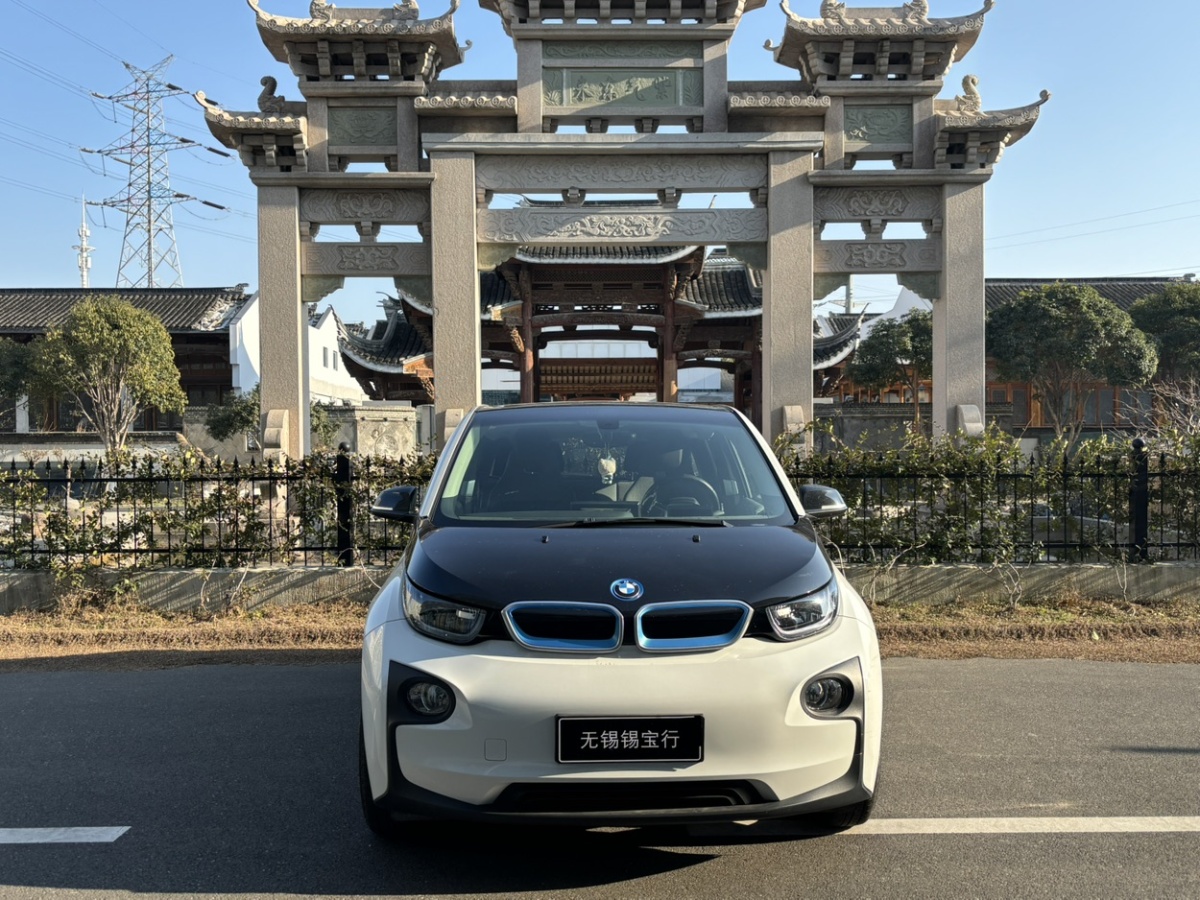 BMW i3 (Imported) 2016 #5 BMW i3 (Imported) 2016 car image #5