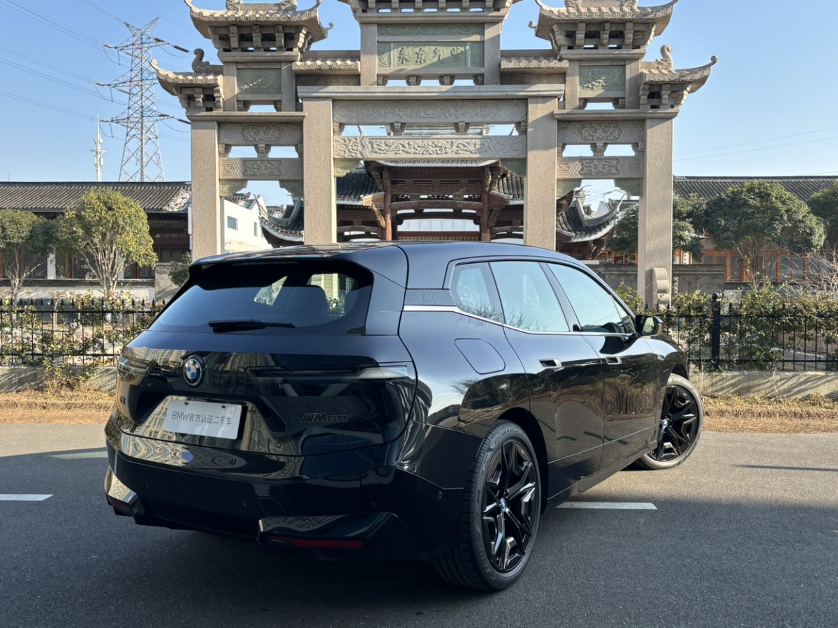 BMW iX M60 2023 #5 BMW iX M60 2023 car image #5