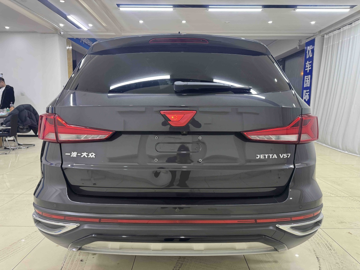 捷达 捷达VS7 2021 汽车图片 #5