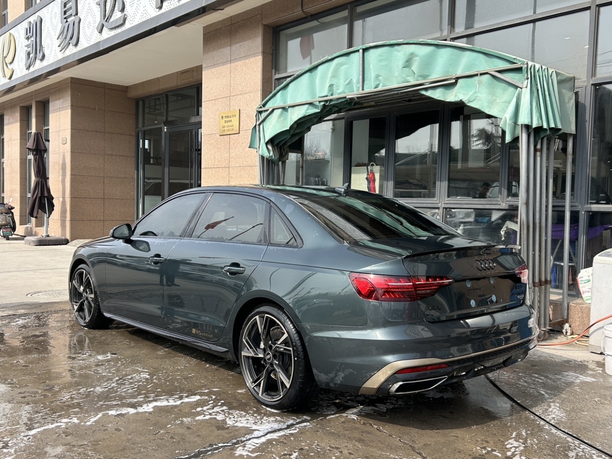 Audi A4L 2024 imagem de carro #5