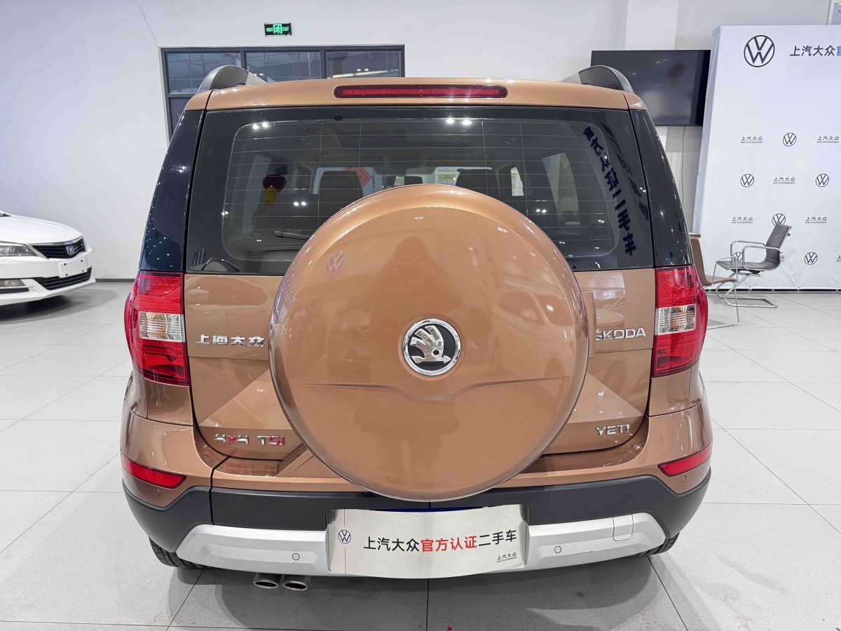 Skoda Yeti 2015 car image #5