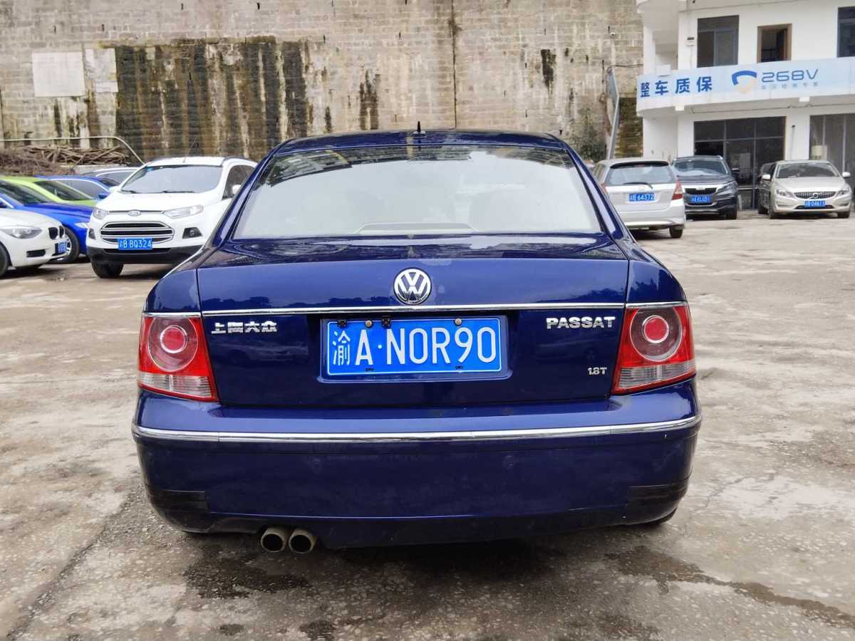 Volkswagen Passat Lingyu 2007 car image #5