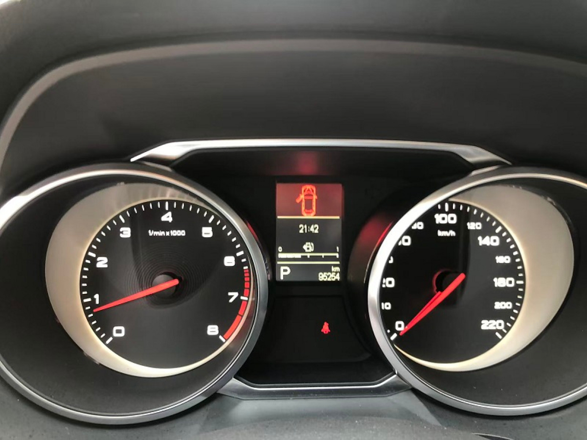 MG GS 2017 car image #5