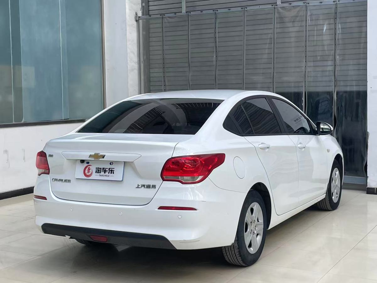 Chevrolet Cavalier 2018 car image #5