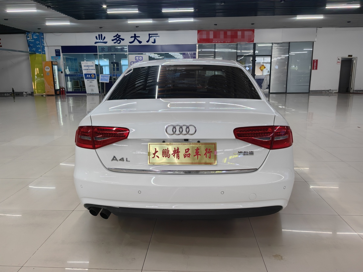 Audi 2014 car image #5