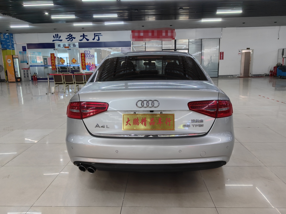 Audi 2015 #5 Audi 2015 car image #5