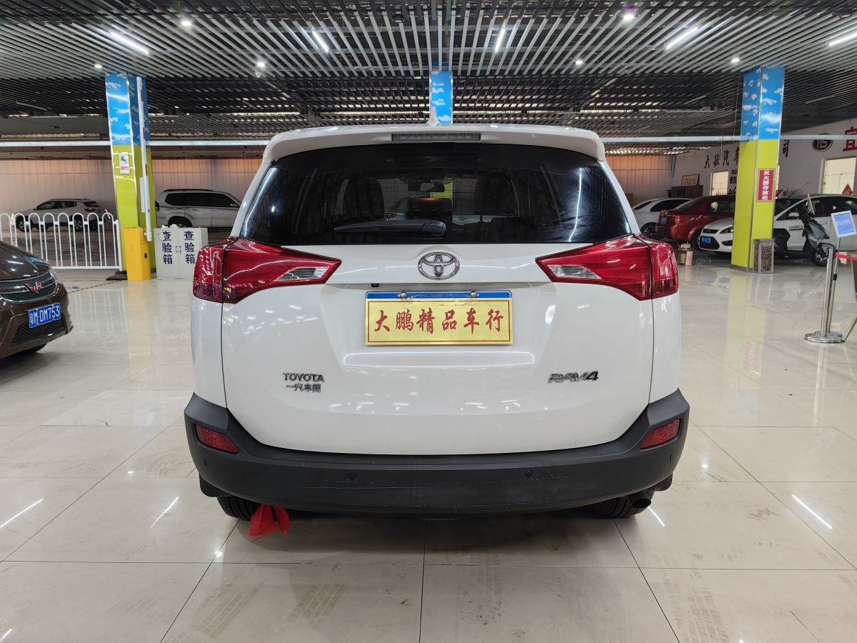 Toyota RAV4 2016 #5 Toyota RAV4 2016 immagine di auto #5