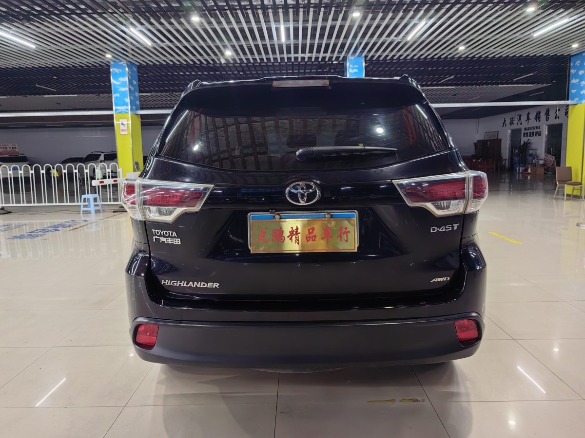 Toyota Highlander 2016 #5 Toyota Highlander 2016 imagen de coche #5