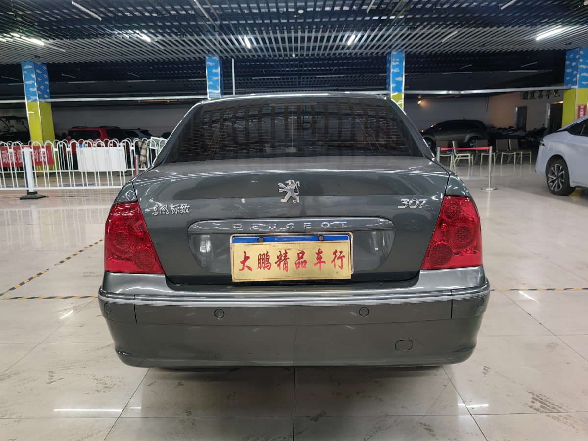 标致 标致307 2011 汽车图片 #5