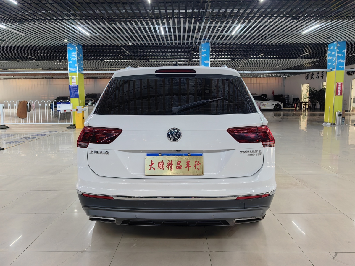 Volkswagen Tiguan L 2018 #5 Volkswagen Tiguan L 2018 car image #5