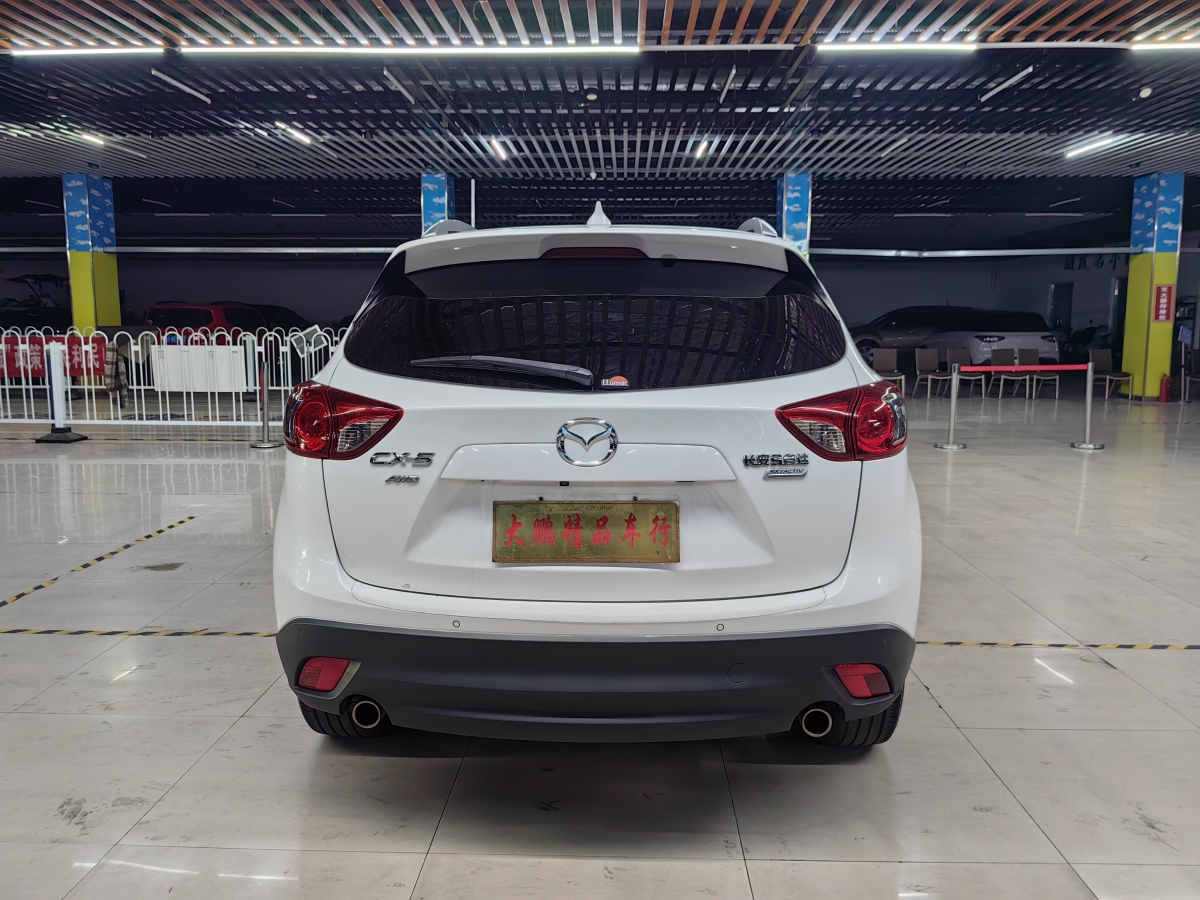 Mazda CX-5 2016 #5 Mazda CX-5 2016 car image #5