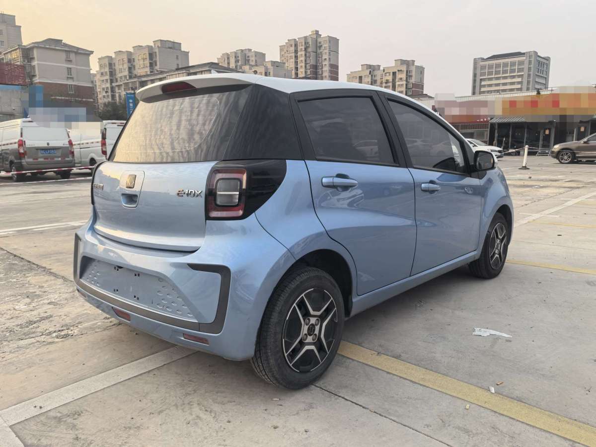 Exceed 2022 #5 Exceed 2022 car image #5