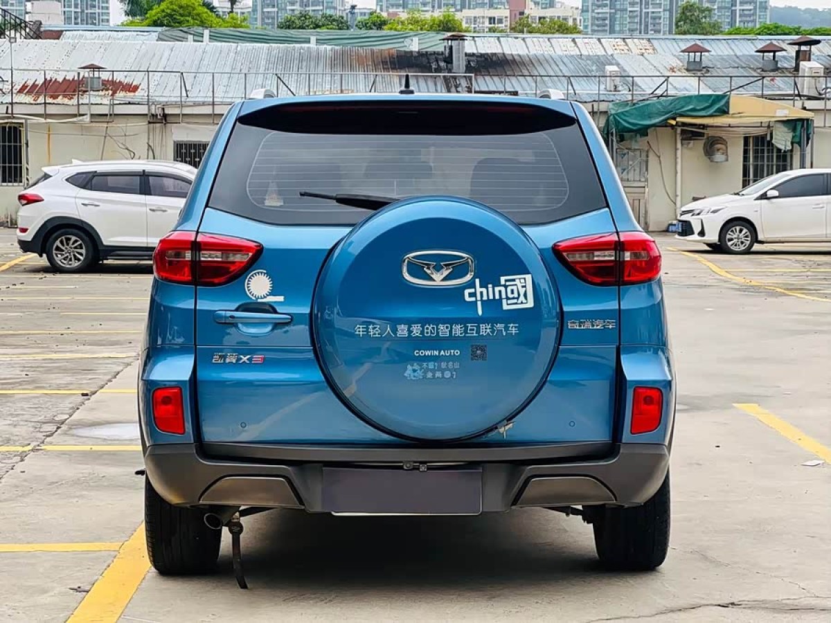 Kaiyi X3 2017 #5 Kaiyi X3 2017 car image #5