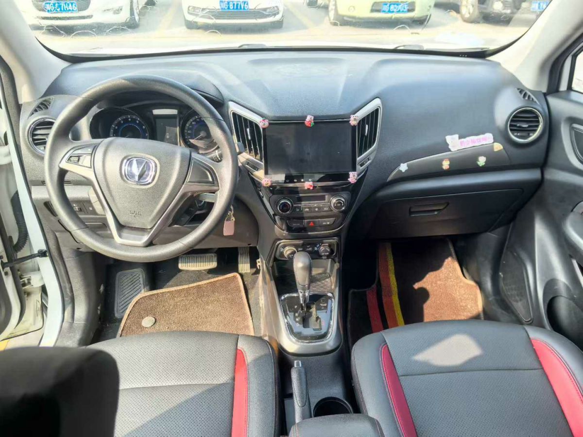 Changan 2016 #5 Changan 2016 car image #5