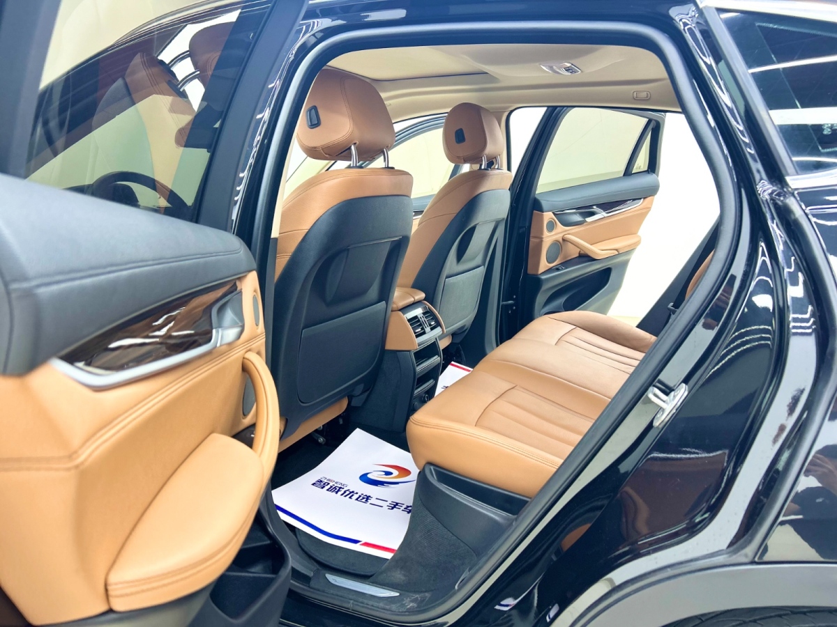 BMW 2015 #5 BMW 2015 immagine di auto #5