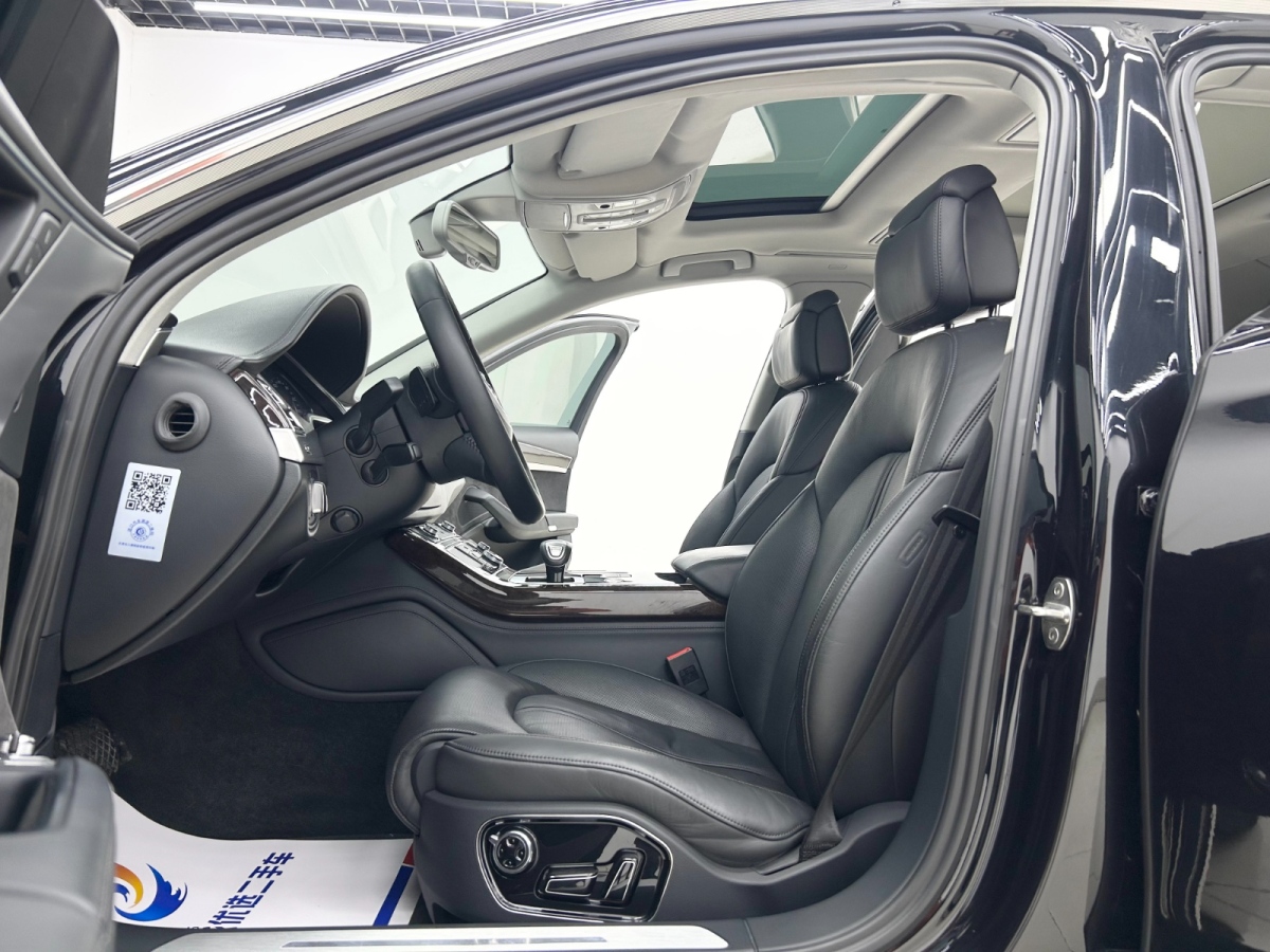 Audi 2014 #5 Audi 2014 immagine di auto #5
