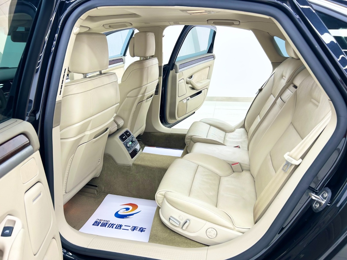 Audi A8 2008 car image #5