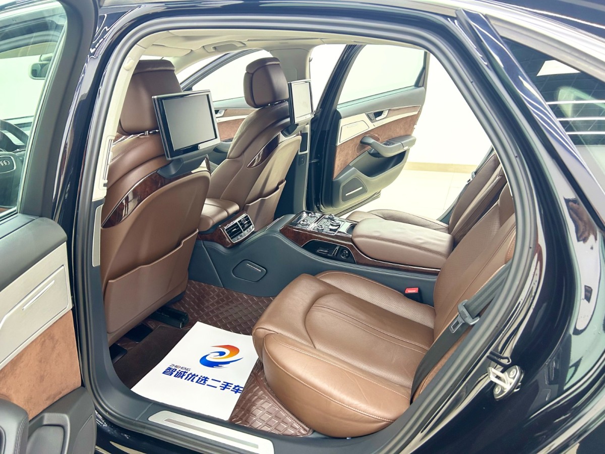 Audi A8 2012 car image #5
